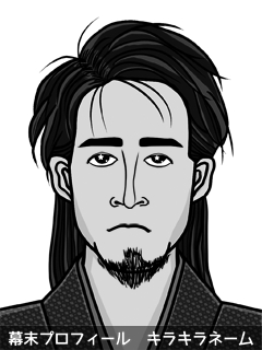 幕末人物のイラスト 画像