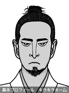 幕末人物のイラスト 画像