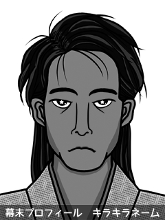 幕末人物のイラスト 画像