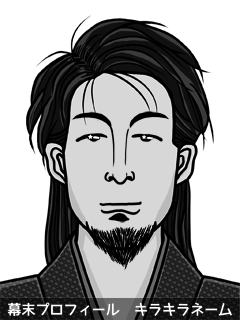 幕末人物のイラスト 画像