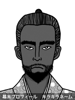 幕末人物のイラスト 画像