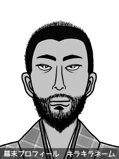 幕末人物のイラスト 画像