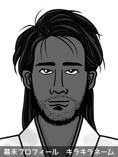 幕末人物のイラスト 画像
