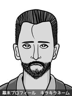 幕末人物のイラスト 画像