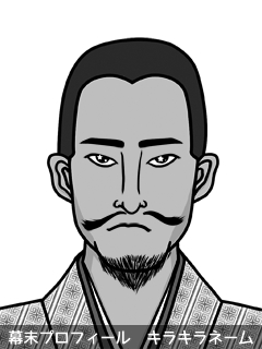幕末人物のイラスト 画像