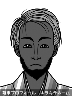 幕末人物のイラスト 画像