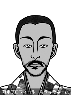 幕末人物のイラスト 画像