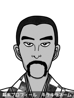 幕末人物のイラスト 画像