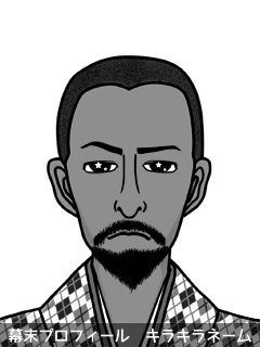 幕末人物のイラスト 画像
