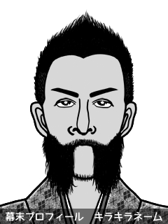 幕末人物のイラスト 画像