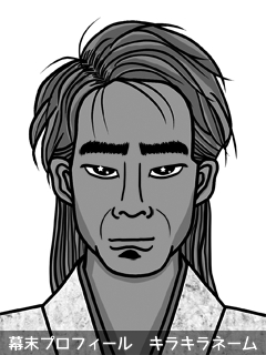 幕末人物のイラスト 画像