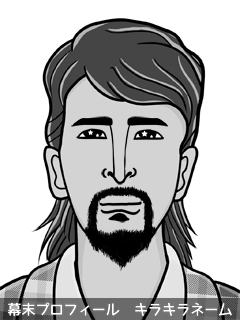 幕末人物のイラスト 画像