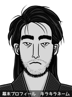 幕末人物のイラスト 画像