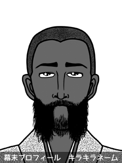 幕末人物のイラスト 画像