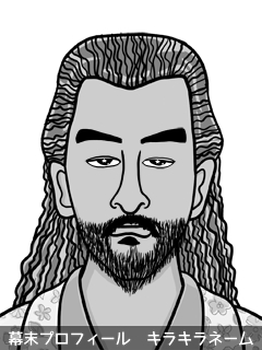 幕末人物のイラスト 画像