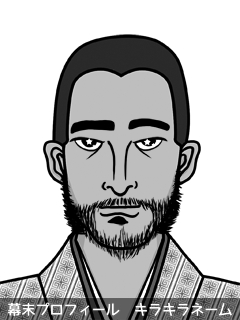 幕末人物のイラスト 画像