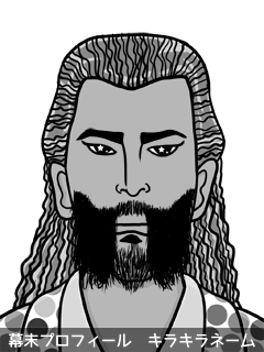 幕末人物のイラスト 画像