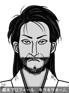 幕末人物のイラスト 画像