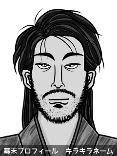 幕末人物のイラスト 画像
