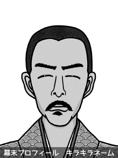 維新志士 武川 火炎 (たけがわ ふぁいや)のイラスト画像