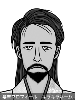 幕末人物のイラスト 画像