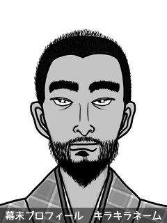 幕末人物のイラスト 画像