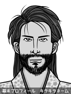 幕末人物のイラスト 画像