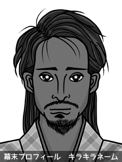 幕末人物のイラスト 画像