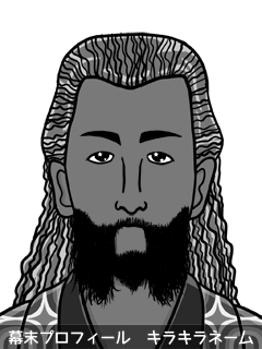幕末人物のイラスト 画像
