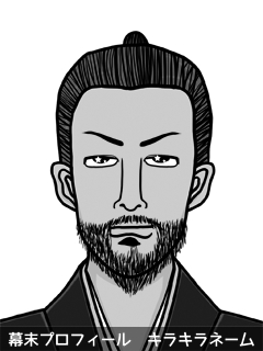 維新志士 西郷 愛 (さいごう らぶ)のイラスト画像