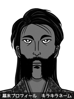 幕末人物のイラスト 画像
