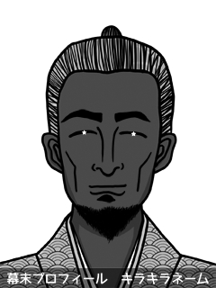幕末人物のイラスト 画像