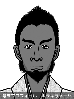 幕末人物のイラスト 画像