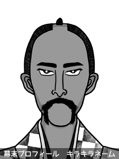 維新志士 吉倉 大魂 (よしくら だいそう)のイラスト画像