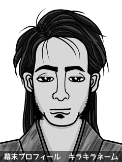 幕末人物のイラスト 画像
