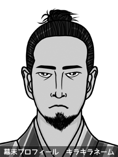 幕末人物のイラスト 画像