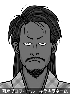 幕末人物のイラスト 画像