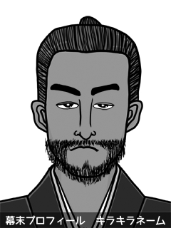 幕末人物のイラスト 画像
