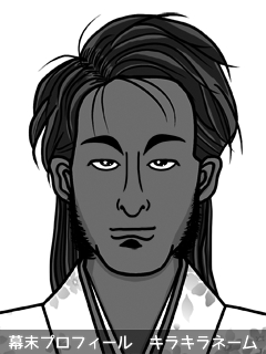 幕末人物のイラスト 画像