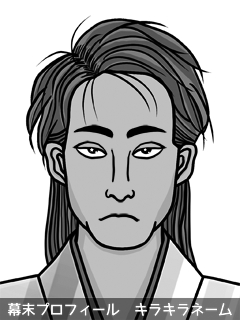 維新志士 坂本 美俺 (さかもと びおれ)のイラスト画像