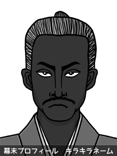 維新志士 青市 燐寸 (あおち まっち)のイラスト画像