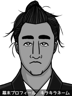 維新志士 鍋島 大根 (なべしま だいこん)のイラスト画像