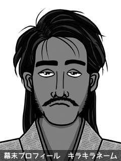 維新志士 山垣 小梅 (やまがき こうめ)のイラスト画像