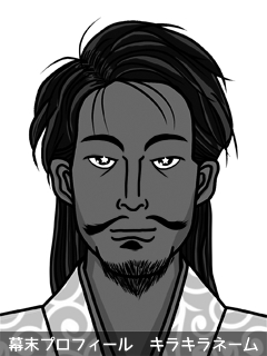 維新志士 高田 始芽 (たかだ はじめ)のイラスト画像