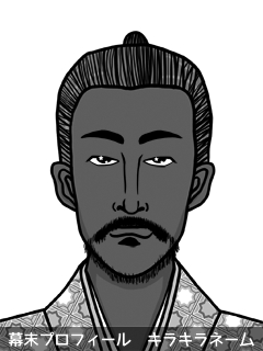 維新志士 土方 鼠帝国 (ひじかた でぃずにぃ)のイラスト画像