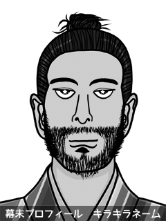 維新志士 徳川 奇跡 (とくがわ だいや)のイラスト画像