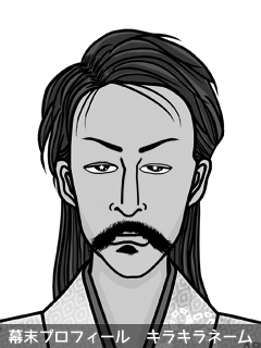 幕末人物のイラスト 画像