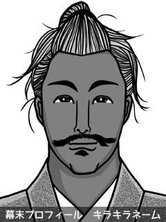 維新志士 岩崎 保良 (いわさき ほら)のイラスト画像