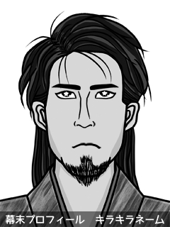 維新志士 島郷 かおる (しまごう かおる)のイラスト画像