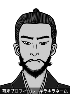 幕末人物のイラスト 画像